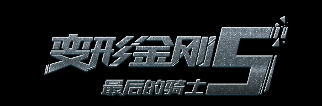 爱尔兰水电费账单哪里有卖